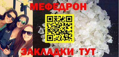 spice Пушкино
