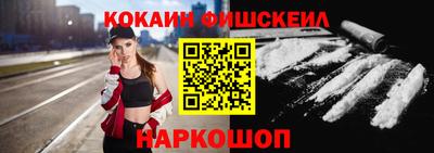 а пвп мука Пыть-Ях