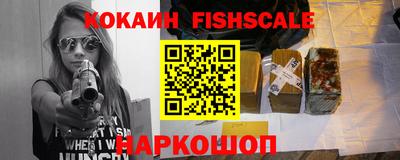 а пвп мука Пыть-Ях