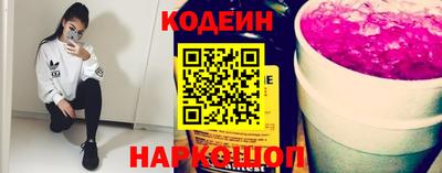 а пвп мука Пыть-Ях