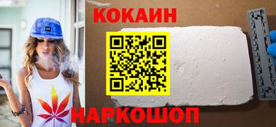 mdpv Пугачёв