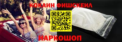 mdpv Пугачёв