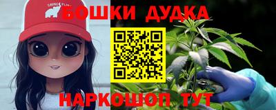 mdpv Пугачёв
