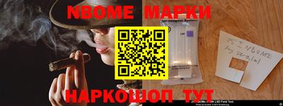 а пвп мука Пыть-Ях