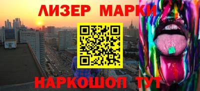 а пвп мука Пыть-Ях