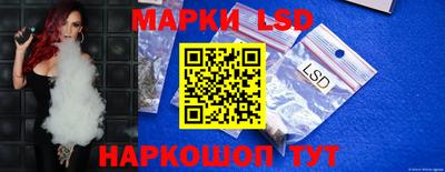 а пвп мука Пыть-Ях