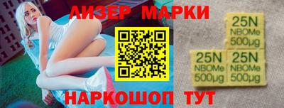 mdpv Пугачёв