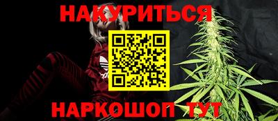 mdpv Пугачёв
