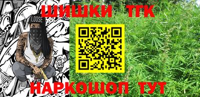 spice Пушкино