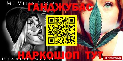 mdpv Пугачёв