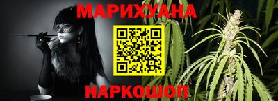 а пвп мука Пыть-Ях