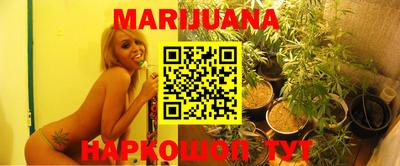 а пвп мука Пыть-Ях