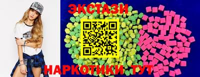 а пвп мука Пыть-Ях