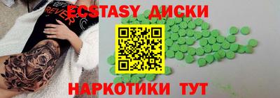 а пвп мука Пыть-Ях