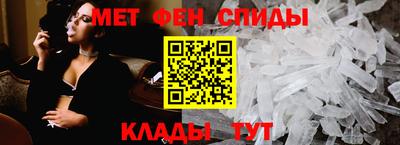 mdpv Пугачёв