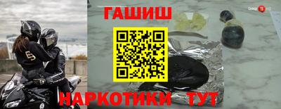 mdpv Пугачёв