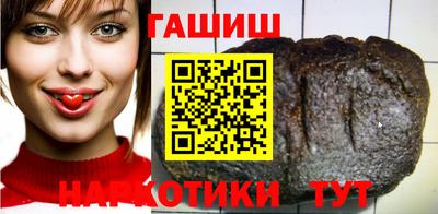 spice Пушкино