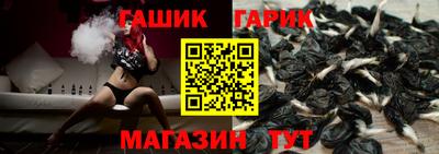 spice Пушкино
