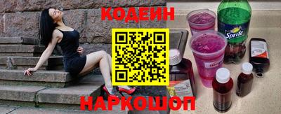 spice Пушкино