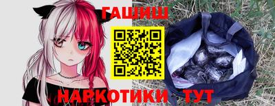 mdpv Пугачёв