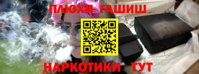 mdpv Пугачёв