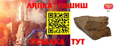 spice Пушкино