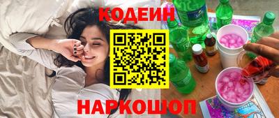 а пвп мука Пыть-Ях