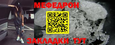 spice Пушкино